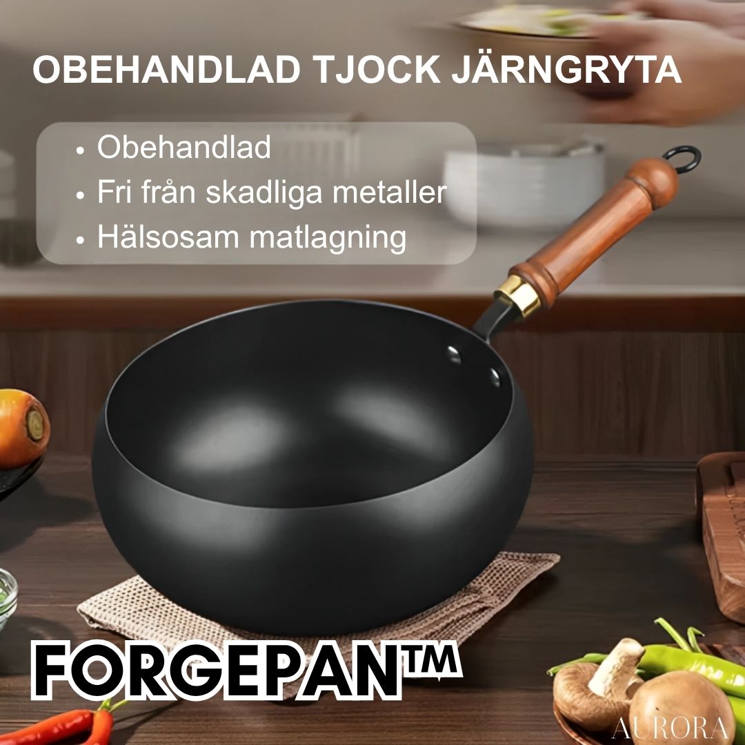 TILLFĂLLIGT 50% RABATT | ForgePanâą | Snabb och hĂ€lsosam matlagning börjar hĂ€r!