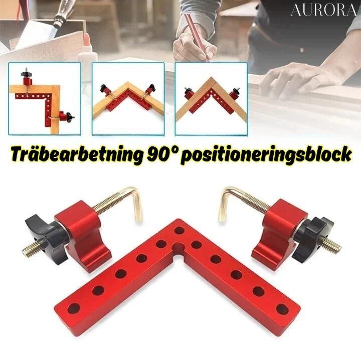 ClampMasterâą | CLAMP SQUARES PLUS & CSP CLAMPS | 50% TILLFĂLLIG RABATT - Aurora Stockholm