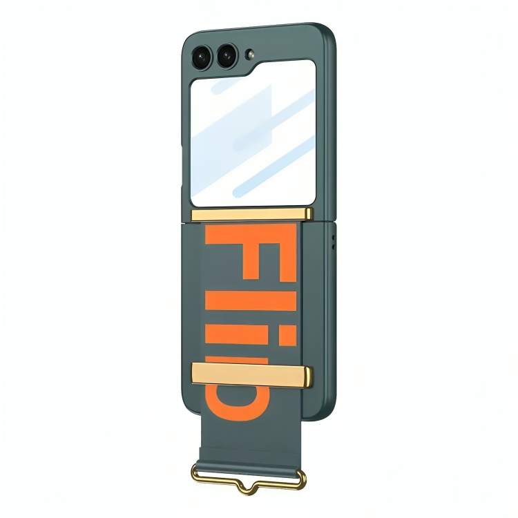 FlipShield™ | Stötsäkert hopfällbart fodral med handledsrem
