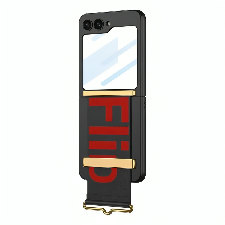 FlipShield™ | Stötsäkert hopfällbart fodral med handledsrem