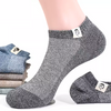 1 LÅDA + 1 LÅDA GRATIS IDAG | FreshSole™ |  Antibakteriella deodorantstrumpor som andas