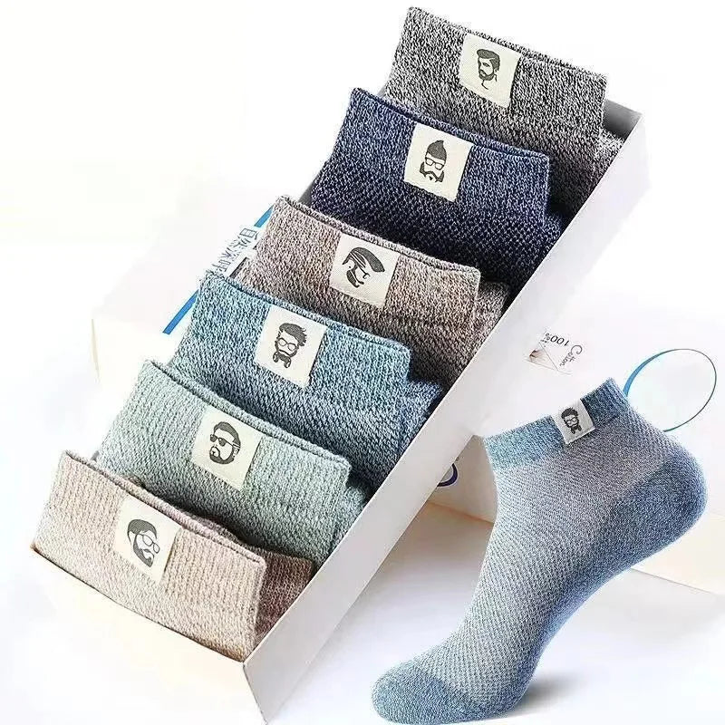 1 LÅDA + 1 LÅDA GRATIS IDAG | FreshSole™ |  Antibakteriella deodorantstrumpor som andas