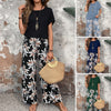 TILLFÄLLIGT 50% RABATT | Kalea™ | En enkelt snygg outfit för varje dag!